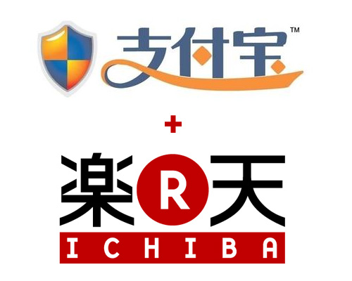 支付宝携手日本乐天 方便海淘购物-日本新闻_