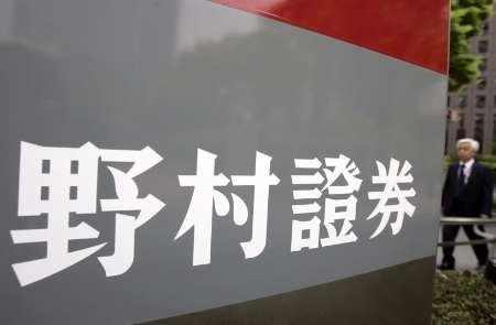 股票市场活跃 日本各大证券商扩大招聘计划