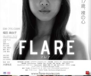 日本鬼片解析(二)《咒怨》的文化特色-日本娱乐