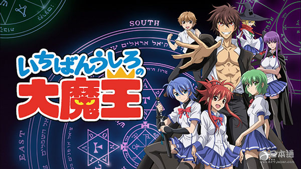 动漫推荐:主人公最强的动画排行榜top10