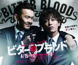 佐藤健《父子刑警》收视率创本剧新高