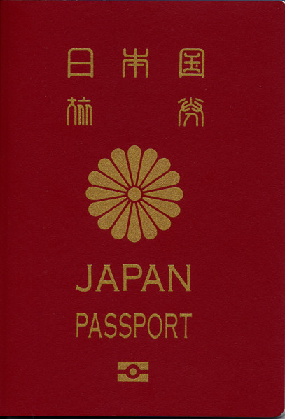 外媒评选世界最强护照日本排第4
