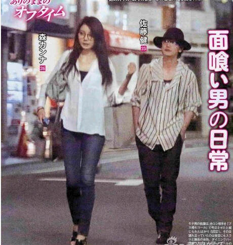 Becky澄清佐藤健森宽和深夜约会真相-日本娱乐_日本明星_日本通