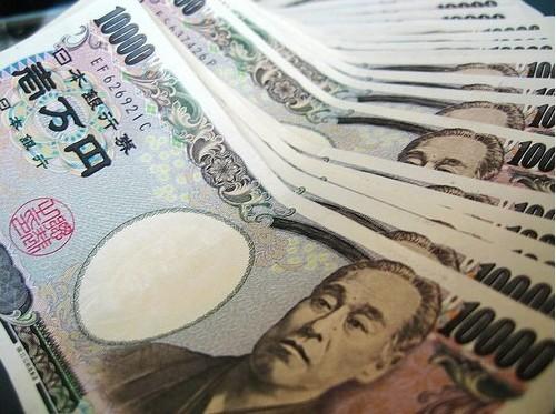 日元兑换人民币_日元人均收入(2)