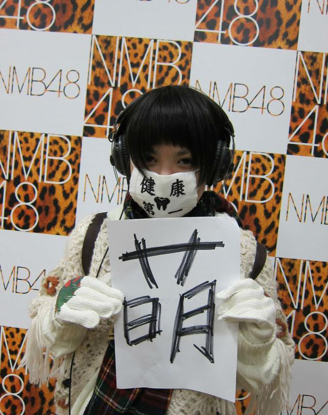 浅析日本为何不学韩国废除汉字?-日本文化_日