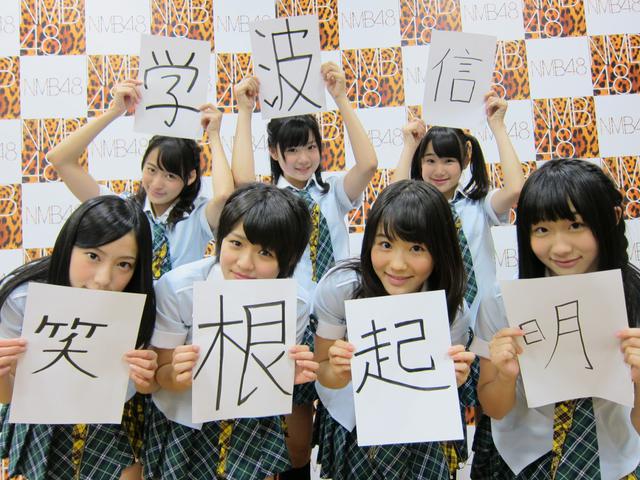 浅析日本为何不学韩国废除汉字?-日本文化_日