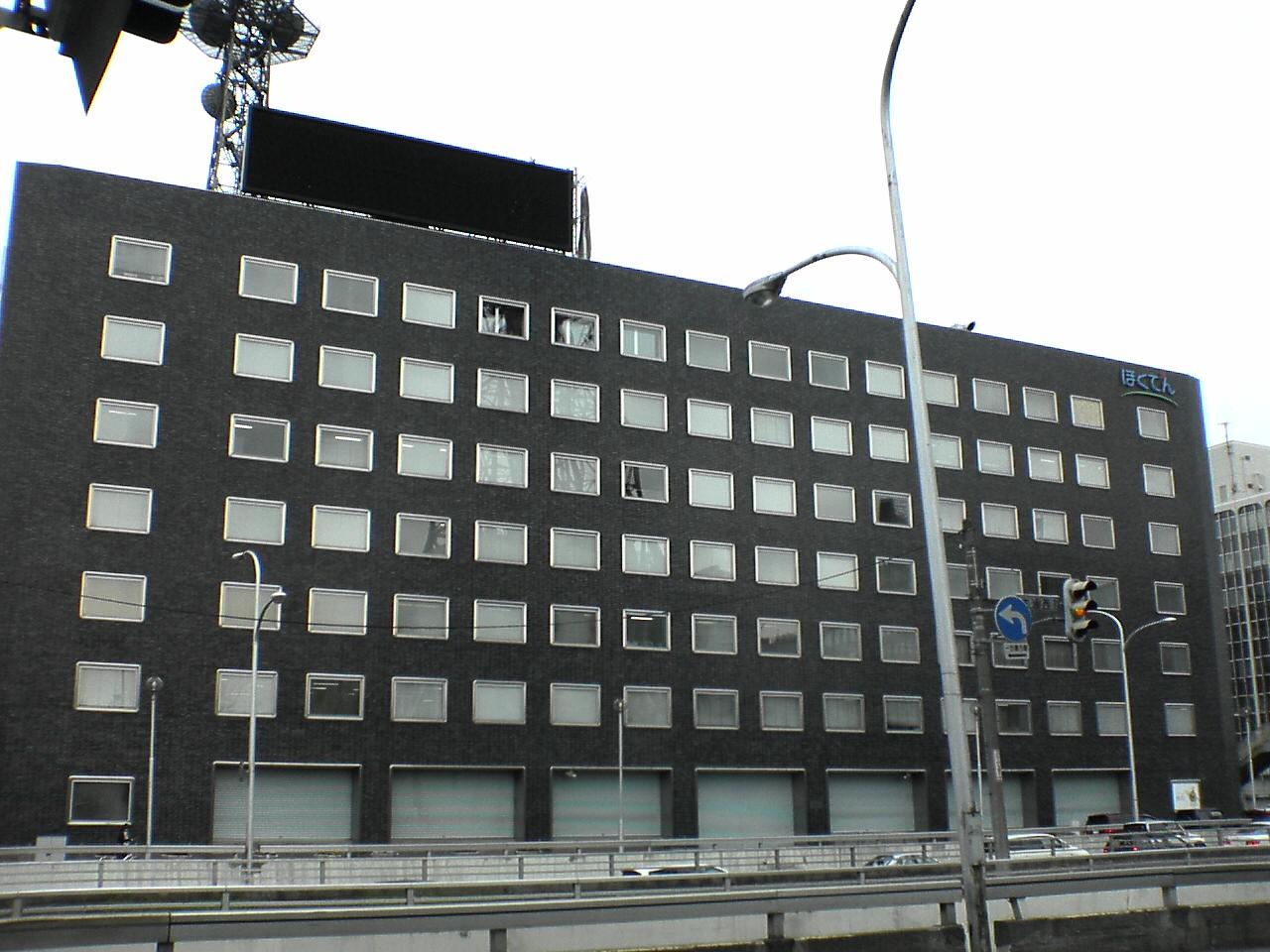 北海道电力公司拟8月申请再次提价