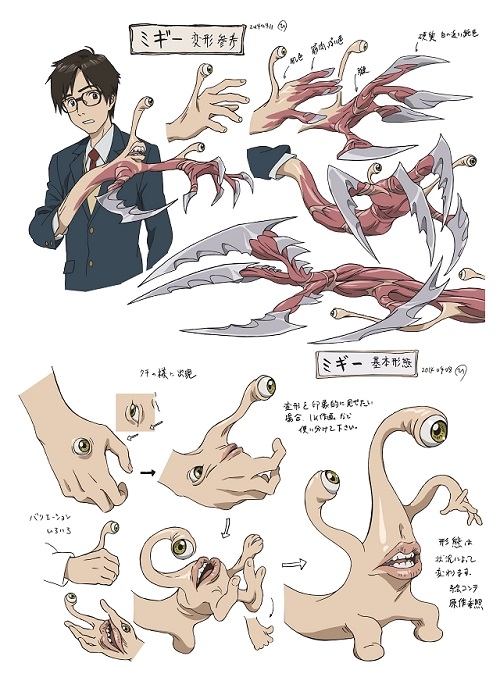 寄生兽定档10月制作声优阵容公开