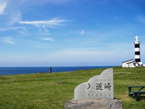 秋田县十大人气景点