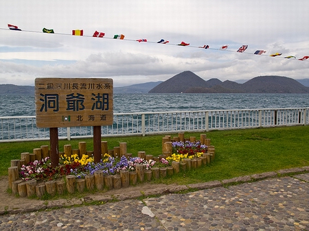 日本夏季避暑胜地TOP10-日本旅游_日本酒店_