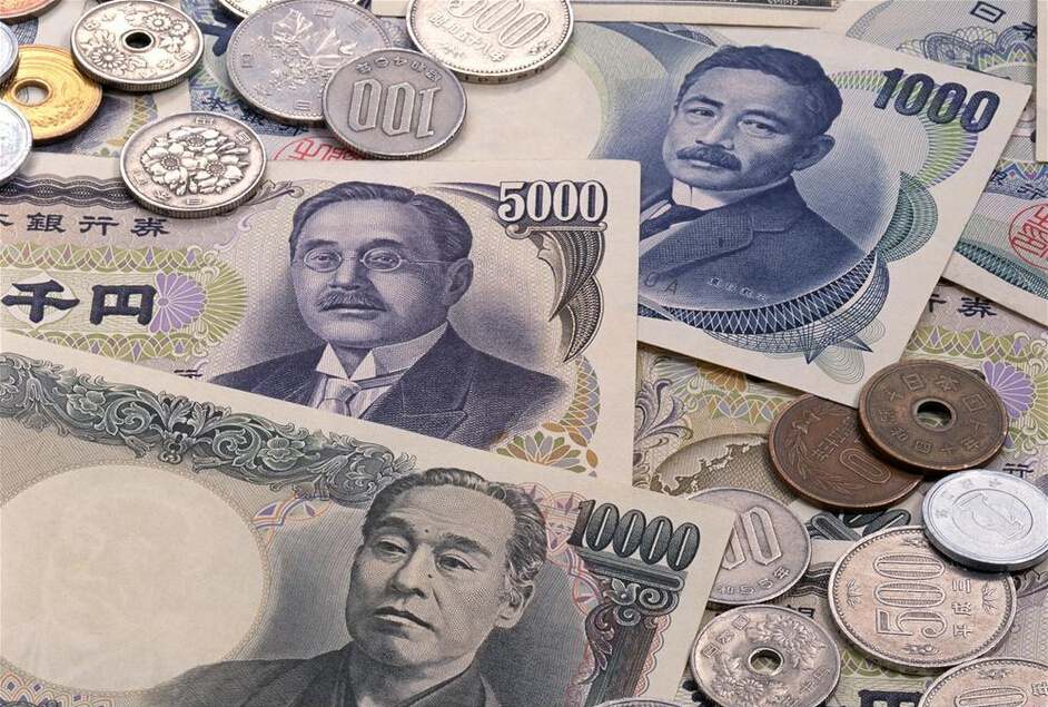 日本增税后1日元硬币流通数量未增长-日本经济