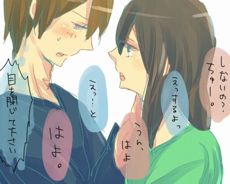 日本调查:<em>女生</em>希望<em>纯情</em>男友做的事情-日本文化