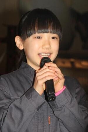芦田爱菜首次主演nhk电视剧10岁当社长