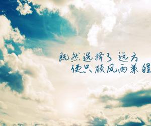 浅析日本为何不学韩国废除汉字?-日本文化_日