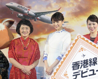 捷星日本明年2月将开通关西至香港航线-日本经