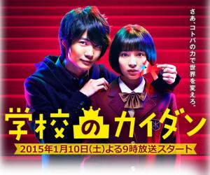 《信长协奏曲》大结局:三郎决意离开织田家-日