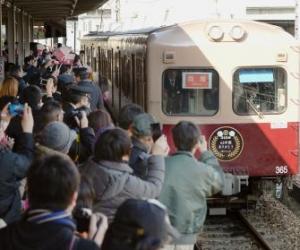 大阪地铁起步价格下降 加价区间上涨-日本经济
