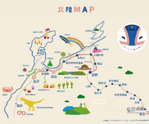 【富士箱根周游券】游览富士山地区的便捷交通