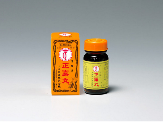 正露丸 正露丸医保