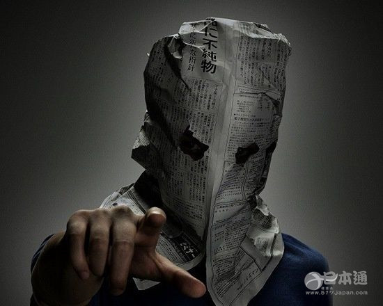 生田斗真《预告犯》宣传 动手制作预告饭-日