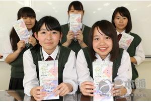 世界人均利用铁路里程排名 日本第2-日本新闻