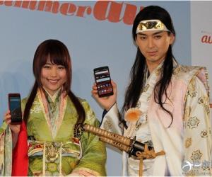 日本男星要润公开婚讯 对象为隐退女艺人-日本