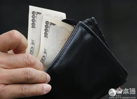 日本5月份家庭消费支出同比增长4.8%-日本经
