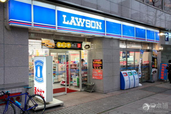 罗森便利店_罗森便利店收入(3)