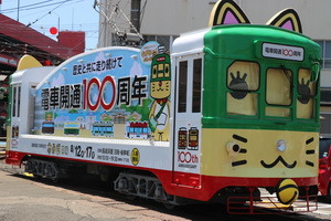 长崎开通路面电车100周年 特别运行花电车