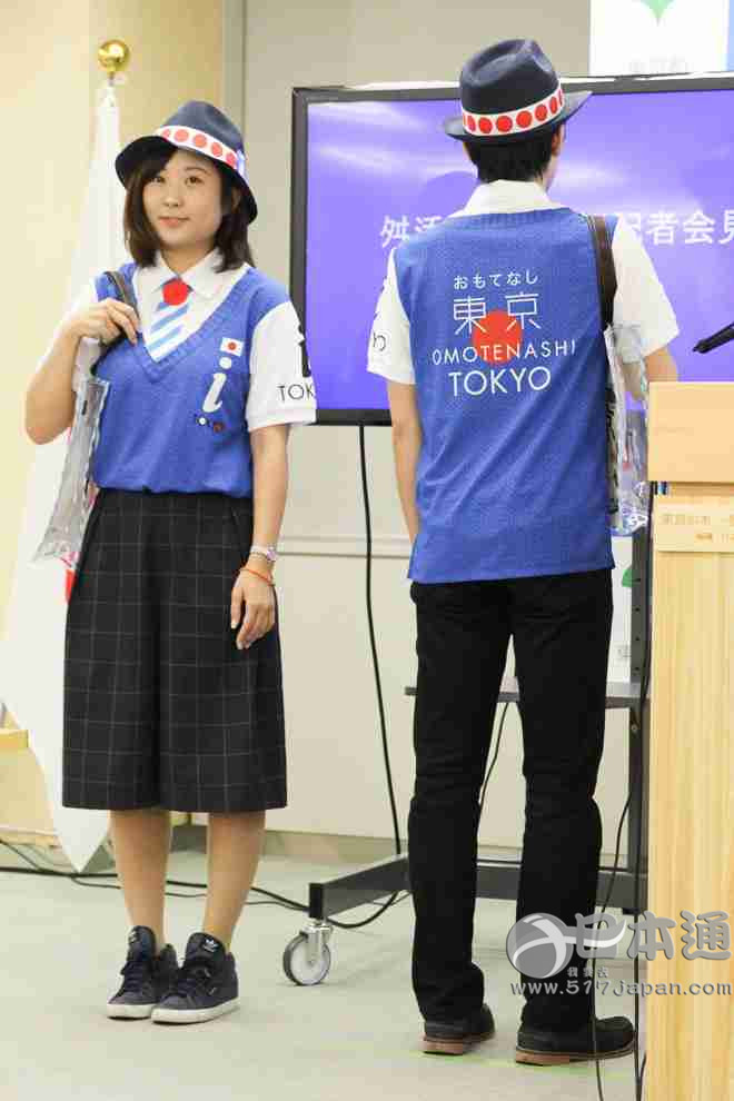 真的不来吐槽一下2020年东京奥运会吗~-日本