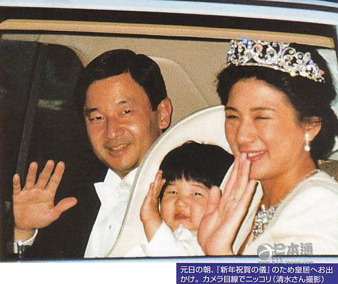 【日本皇室】爱子公主对这个看脸的世界绝望了