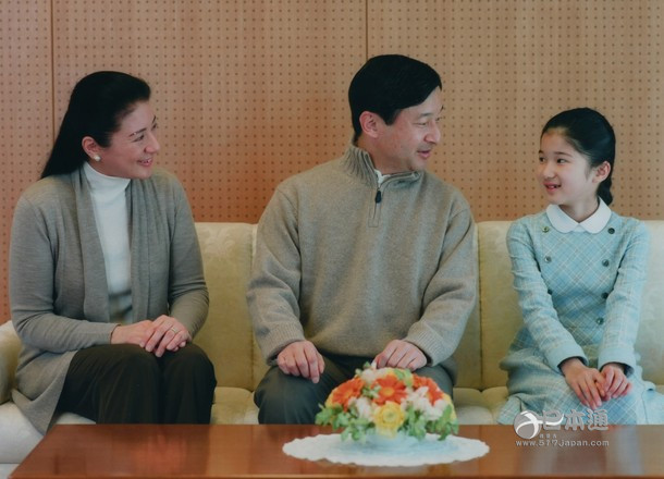 【日本皇室】爱子公主对这个看脸的世界绝望了