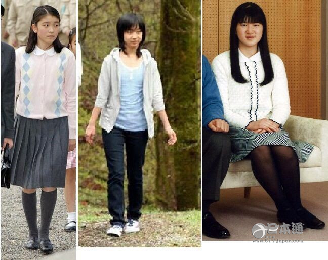 【日本皇室】爱子公主对这个看脸的世界绝望了