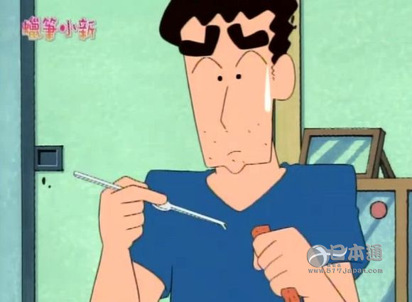 一吃螃蟹,不爱说话的日本人就更安静了-日本文