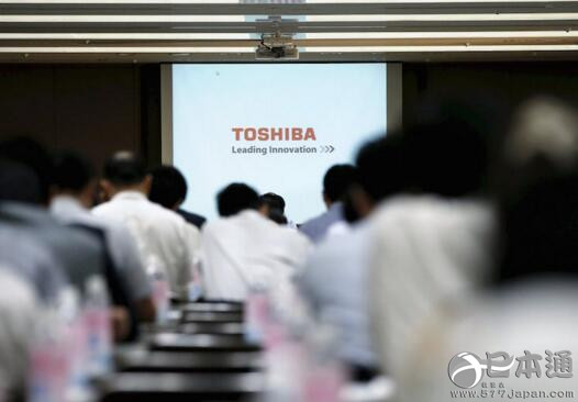 日本金融厅拟就东芝问题处分其审计单位-日本
