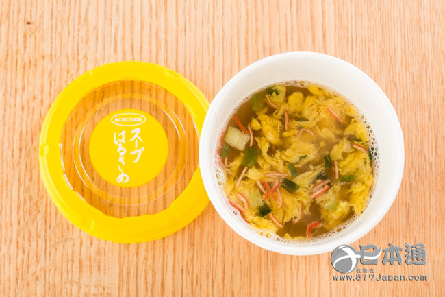 盘点日本春雨粉丝汤销量最好的三种口味-日