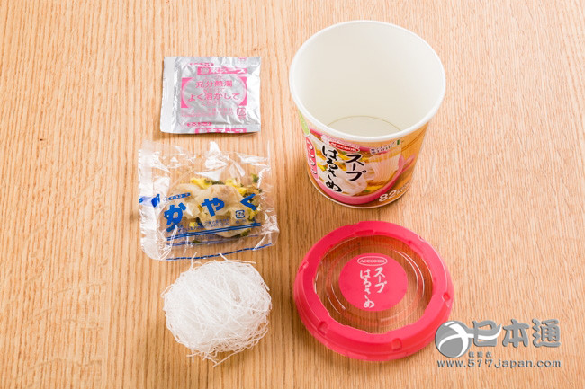 盘点日本春雨粉丝汤销量最好的三种口味-日