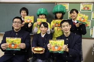 日本今日出现反常升温天气 东京达23.8度-日本