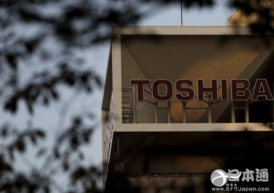 日本个人股东再次向东芝等提起索赔诉讼-日本