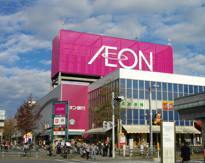 ⽫µվ 㼯Ʒ