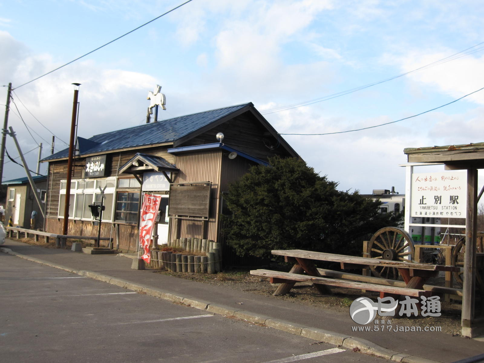 故事崩坏,日本女高中生与火车站的感人泪腺-日高中敢为人先议论文600图片