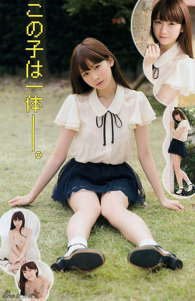 日本18岁美少女性感写真曝光美颜长腿吸睛
