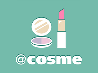 2015年度日本COSME大赏盘点榜单汇总