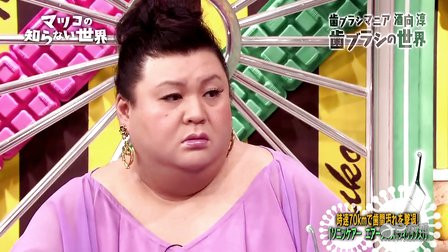 媲美papi酱的日本网红竟然是200斤重的她！