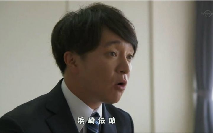日本男演员滨田岳迎来29岁生日