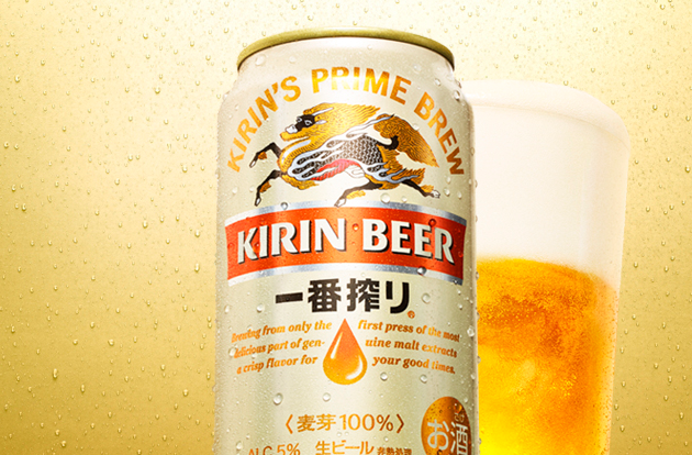 啤酒滞销时代  日本“一番榨”啤酒畅销的秘密是什么？