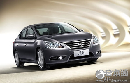 日产2015年在华新车销量同比增长6.3%