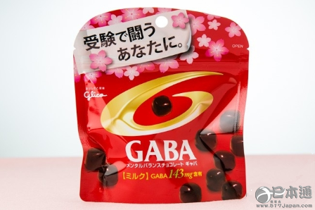 考试必过！日本“合格祈愿小零食”之格力高牛奶巧克力