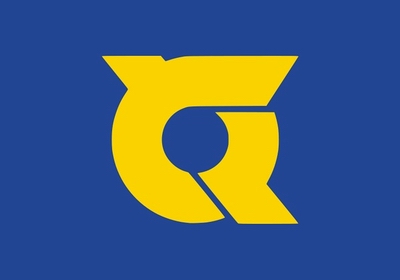德岛县标志 德岛县旧称阿波,位于日本西南部,四国地区的东部,东接纪伊水道,西邻高知县,南濒太平洋,北连香川县,三面被1000米高的山峦环抱,隔鸣门海峡与兵库县的溃路岛相望,交通便利,是连接四国与近畿、四国与阪神的要冲。土地面积为4,145.90平方公里,相当于日本全国的1.