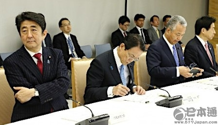 日本政府连续三个月维持经济形势评估